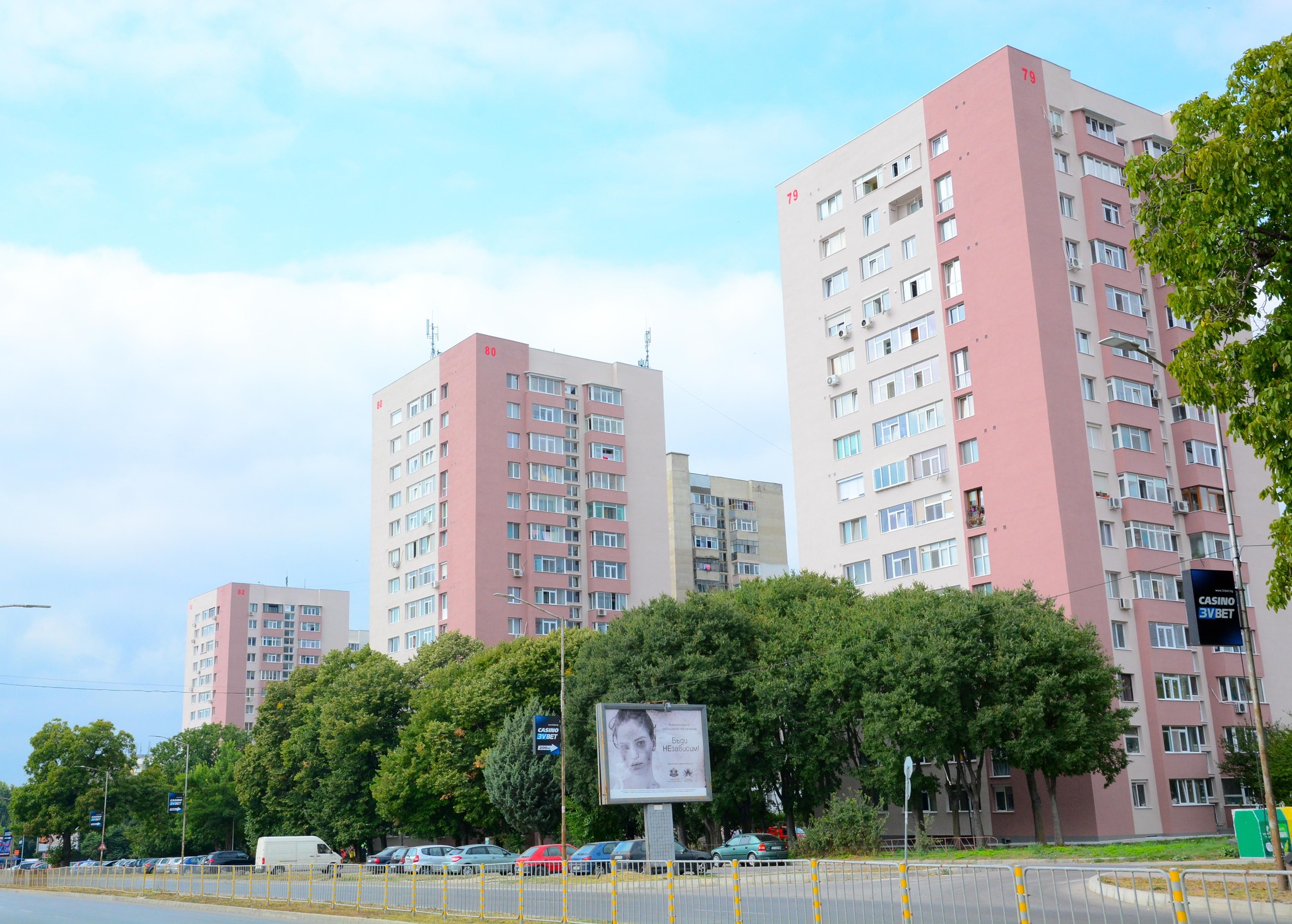 Свързани файлове